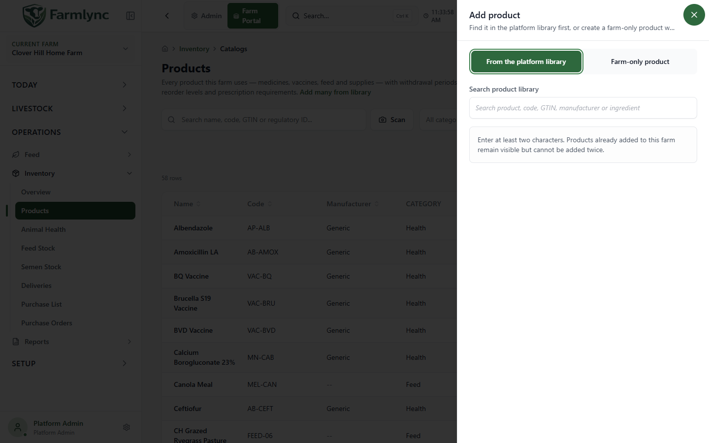 Add product starts with the shared library search